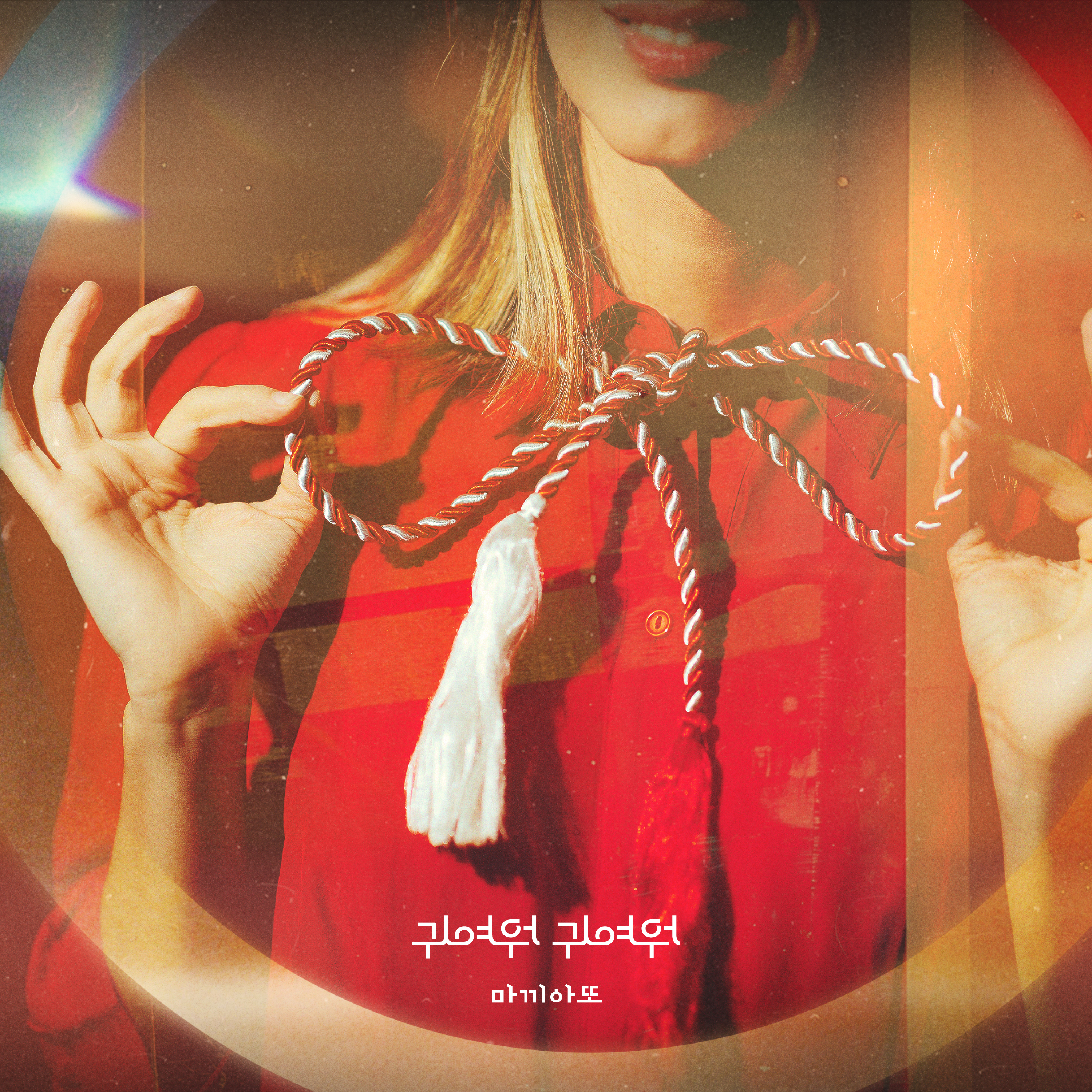 Image Cover